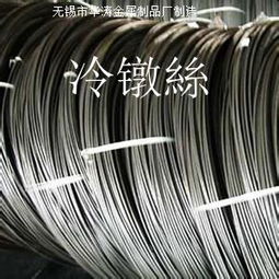 精工制造，品质卓越——无锡市华涛金属制品厂产品展示