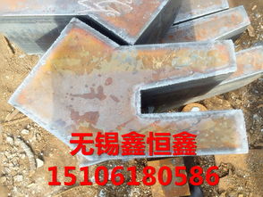 无锡金属制品定制之源，尽享鑫恒鑫高品质标杆之力